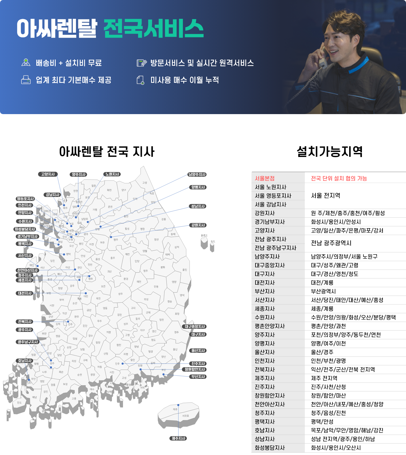 99aa43b42b927a12e8e4f1e237258814_1774419772_18.png